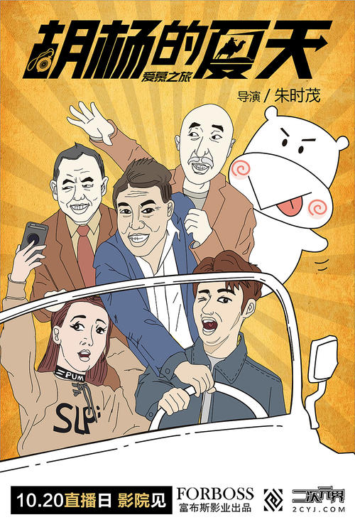 伊利诺伊州驾驶执照怎么制作